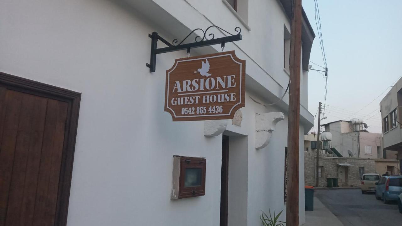 Magic Moon Guest House فاماغوستا المظهر الخارجي الصورة